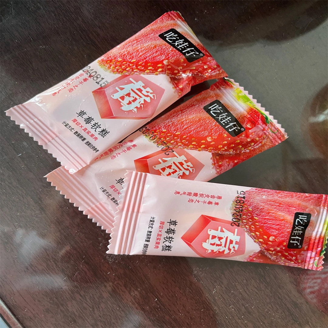 草莓奶糕砖独立包装芒果乾
