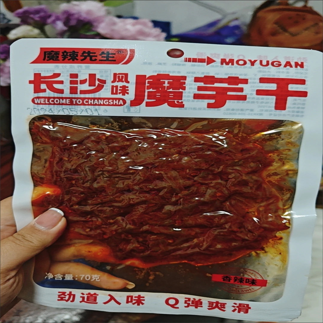 湖南特产长沙魔芋干香辣丝