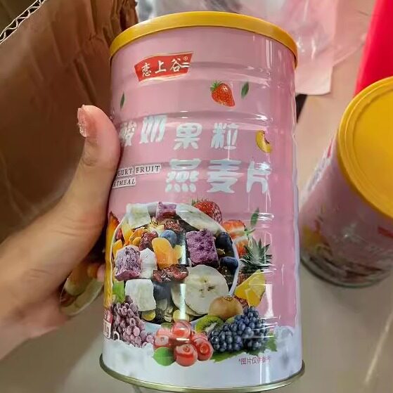 送玻璃杯勺】酸奶果粒麦片