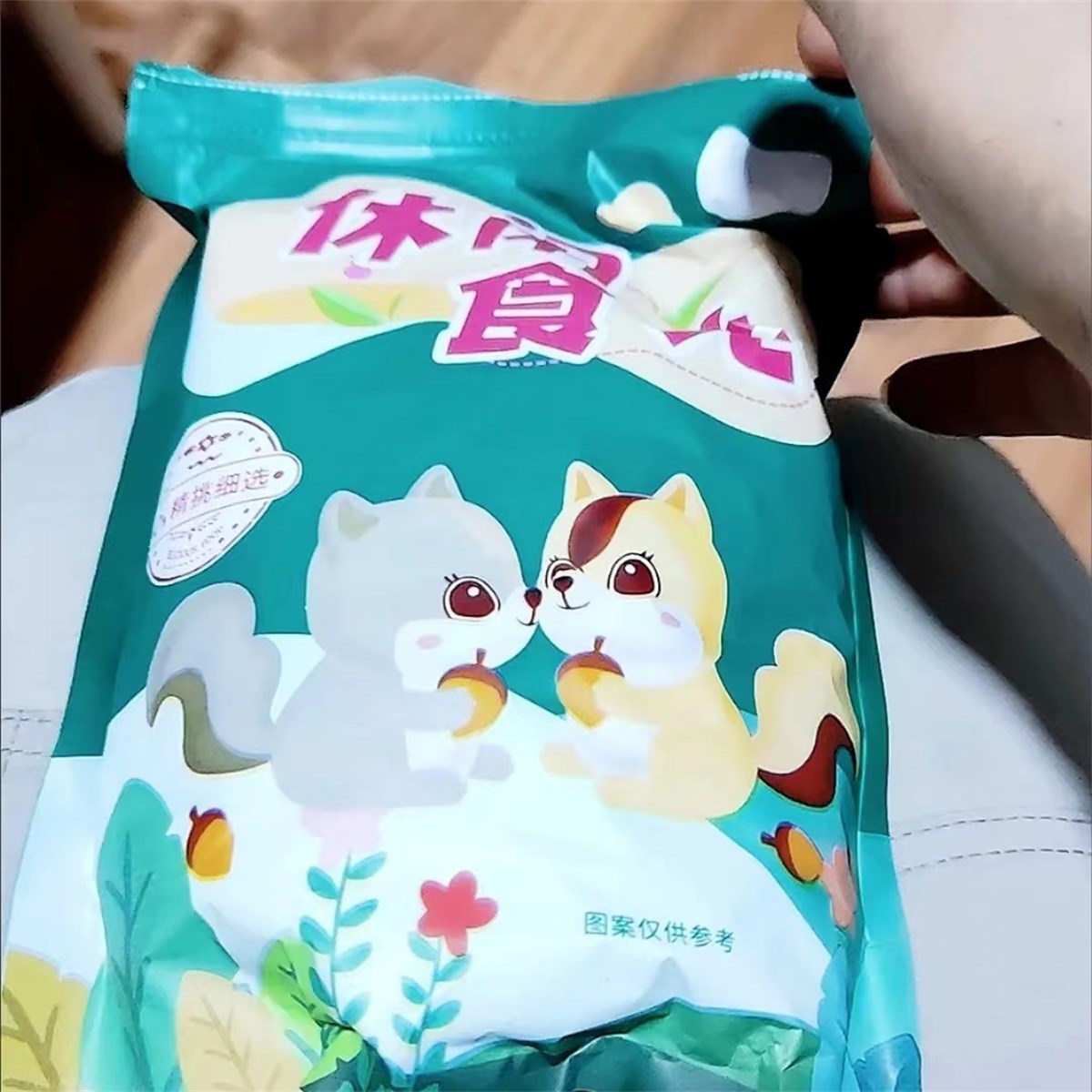 新货促销【无干燥剂】正宗