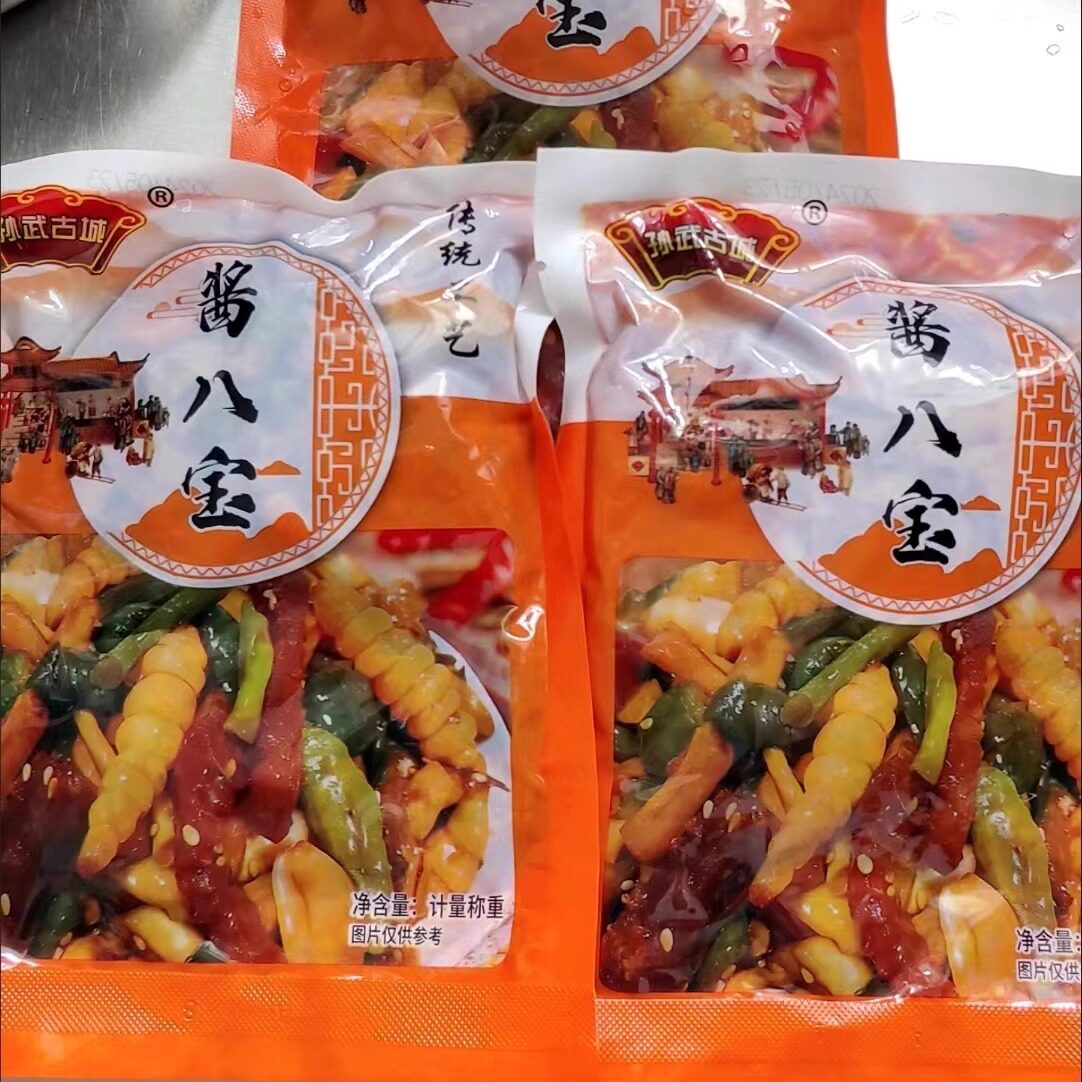 新香正宗沈阳什锦八宝菜酱