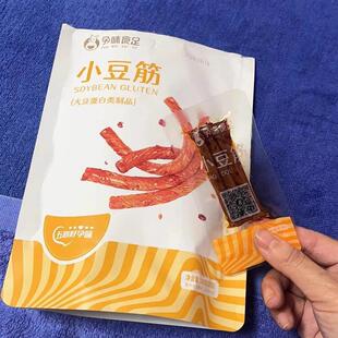 孕味食足小豆筋100g/包孕妇怀孕期辣条营养食品辣味豆筋湖南