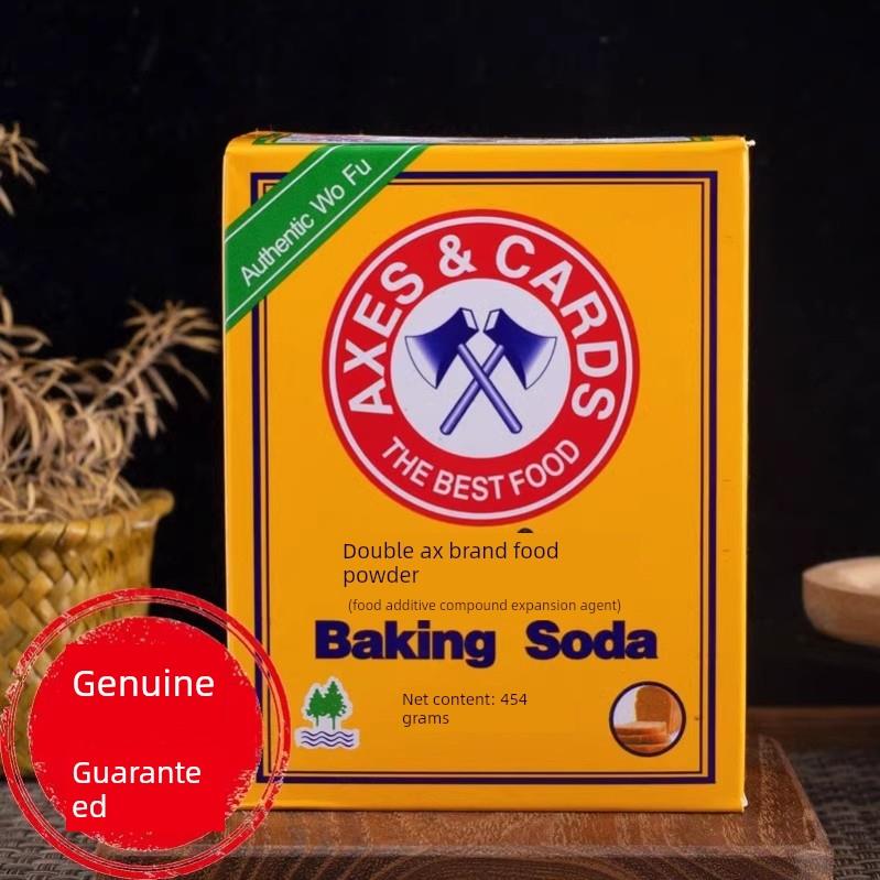 双旗牌食品粉商用覆合发酵剂食用小苏打泡头馒头调理鱼晶肉粉