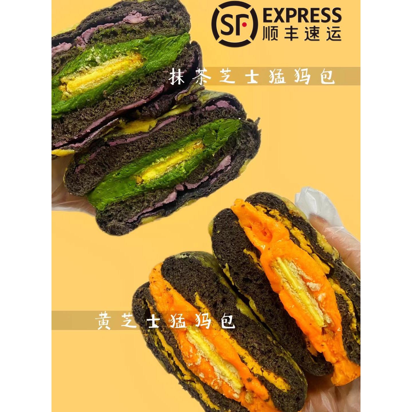 【私房高品质】猛犸堡贝蛋糕面包酱多多夹心抹茶芝士巧克力味甜品