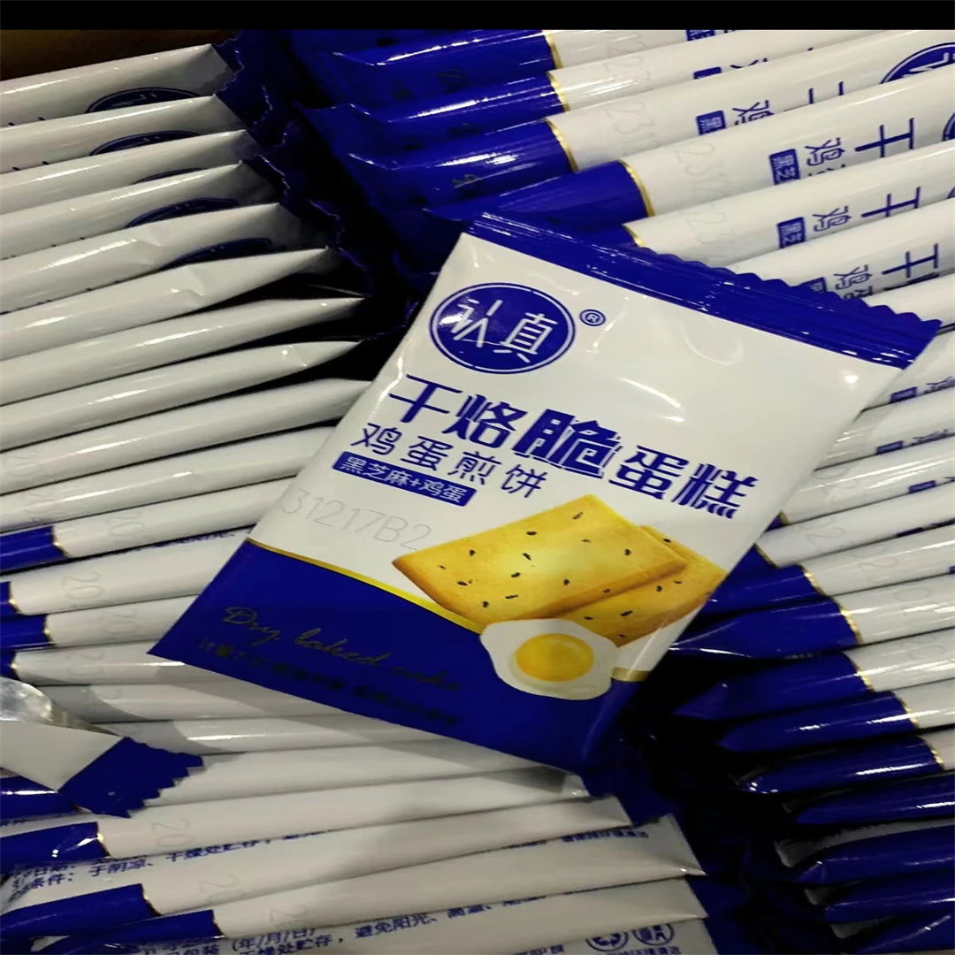 蛋黄面越南风味正宗国产火