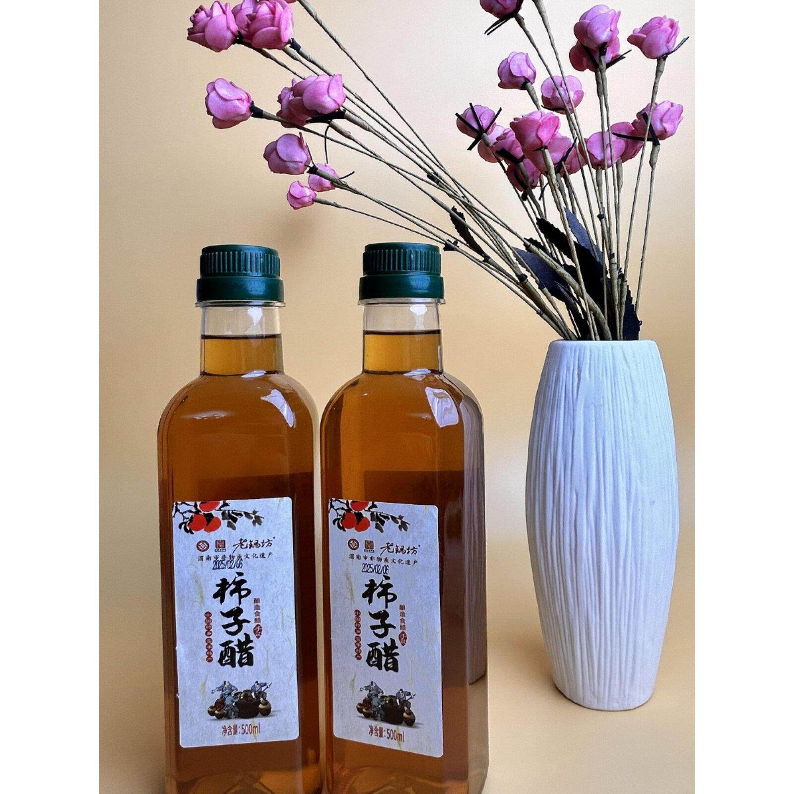 陕西富平柿子醋原浆无添加传统自然发酵封缸酿造渭南特产食醋果醋
