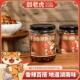 罐长沙特产香辣下饭菜辣椒酱 甜老虎茶油外婆菜200g 官方正品