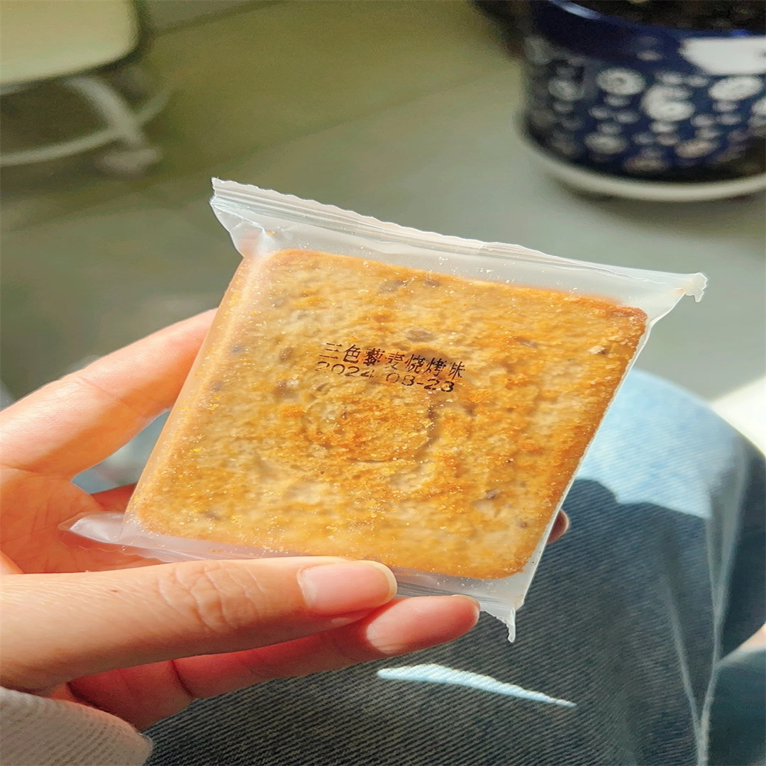 三色藜麦烤馍片全馒头早餐