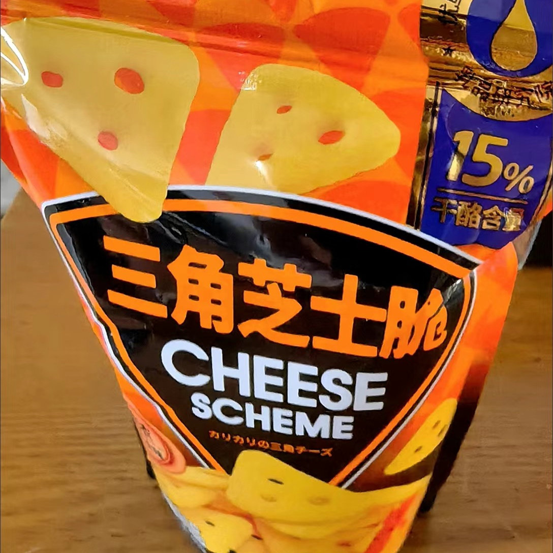 三角芝士脆40g浓味马铃薯