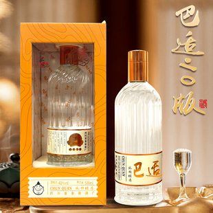 春泉巴适10 52度500ml浓香型礼盒装送礼自饮老酒长辈年份白酒