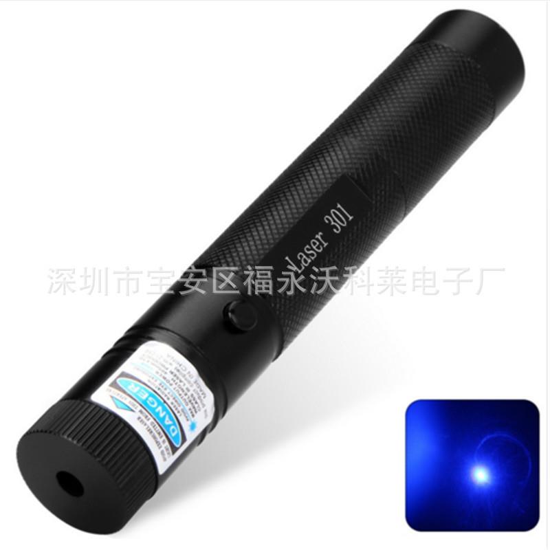 现货Laser301蓝紫光教鞭笔单点镭射笔售楼指示笔防蓝光眼镜测试笔