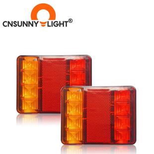 高亮卡车led尾灯 外贸跨境LED货车尾灯转向灯拖挂车刹车灯工程车