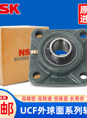 进口NSK带座外球面轴承 UCF212 213 214 215 216 217 D1 X