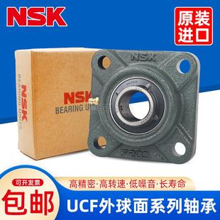 206 207 211 方形外球面轴承UCF204 D1X 210 205 209 进口NSK 208