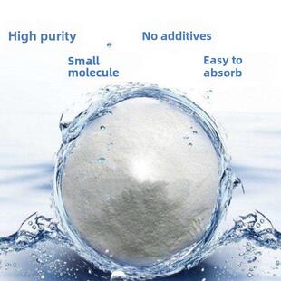 食品级小分子活性肽营养补品老年人送父母礼品免疫力缘分散装包邮