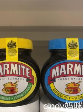 现货 英国Marmite Yeast Extract马麦酱妈蜜酵母精华味素