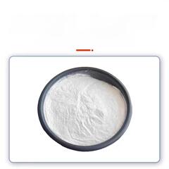 EGF纯粉 99% egf重组人表皮细胞生长因子 冻干粉egf纯粉原料1g/袋