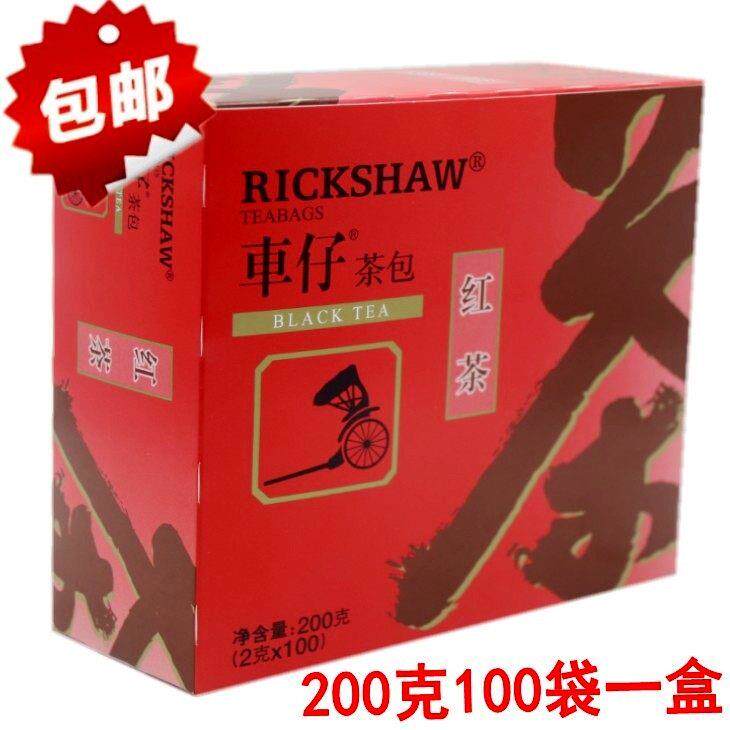包邮立顿车仔红茶（100袋装）车仔茶包 车仔100泡袋泡茶包 200克
