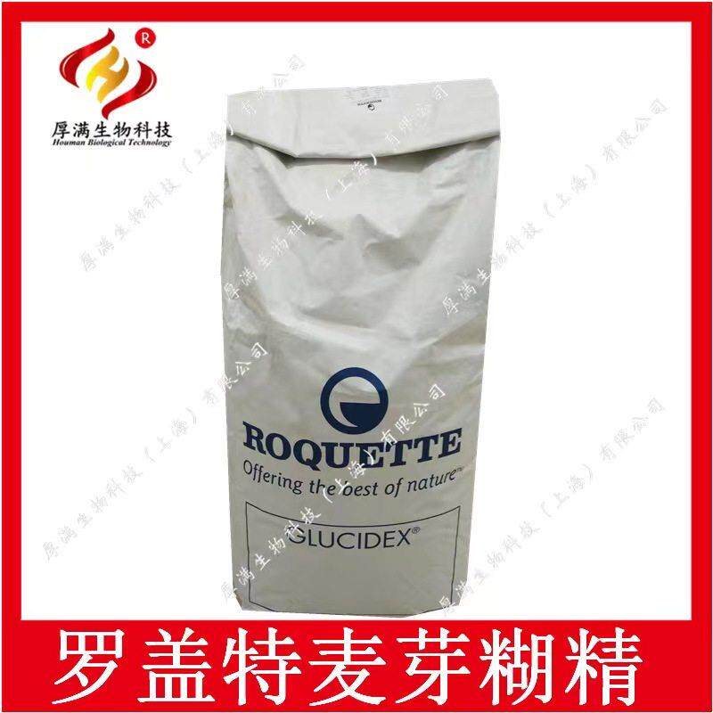 罗盖特 GLUCIDEX12麦芽糊精 MD12麦芽糊精 25kg/包