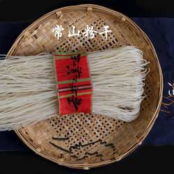 浙里衢州常山特产常山粉干3斤装米粉干过桥米线粉丝中等粗炒粉干