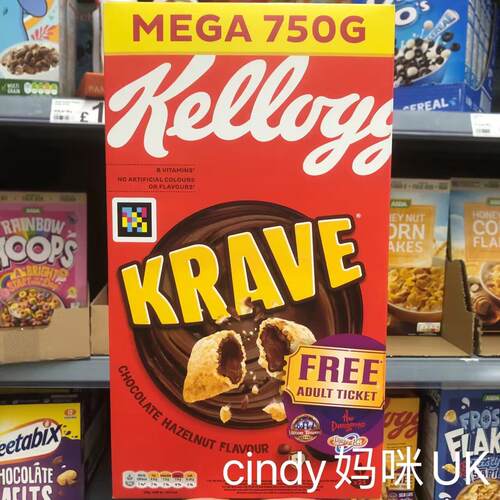 英国谷物麦片kelloggs krave巧克力注心脆脆卷全麦早餐大包装750g