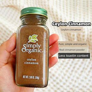 .美国Simply Ceylon Cinnamon 锡兰肉桂粉咖啡黄金奶冲饮烹饪调料