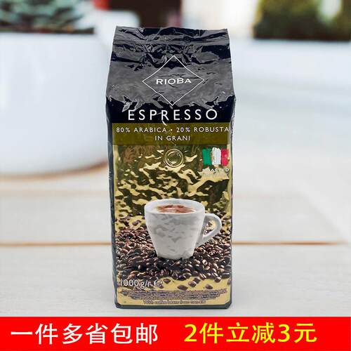 麦德龙意大利进口RIOBA瑞吧金装咖啡豆ESPRESSO意式特浓 1KG