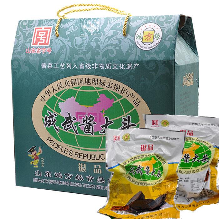 山东成武鸿方缘酱大头酱礼盒黑咸菜疙瘩高丽菜银品系列礼盒装