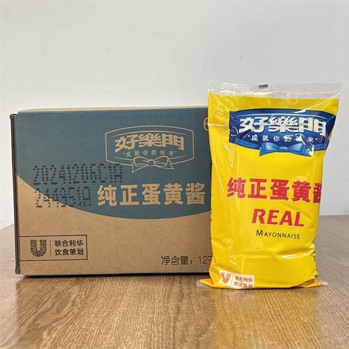 好乐门纯正蛋黄酱1kg*12袋/箱 蔬菜水果沙拉汉堡三明治沙拉酱商用