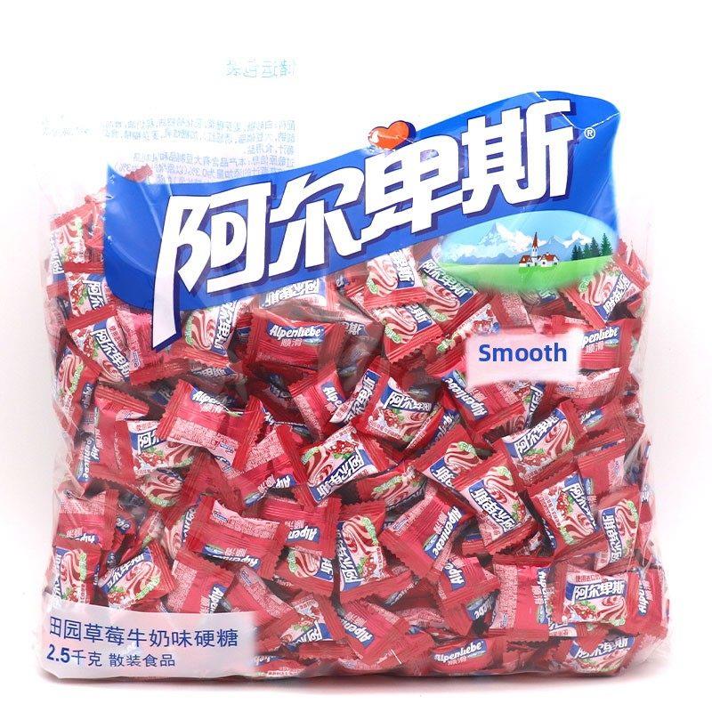 阿尔卑斯草莓味牛奶硬糖500g 0.5kg约130散装婚礼糖果接待休闲零