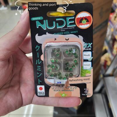 日本Donki Ji Jidide限量版裸味清新薄荷糖采购