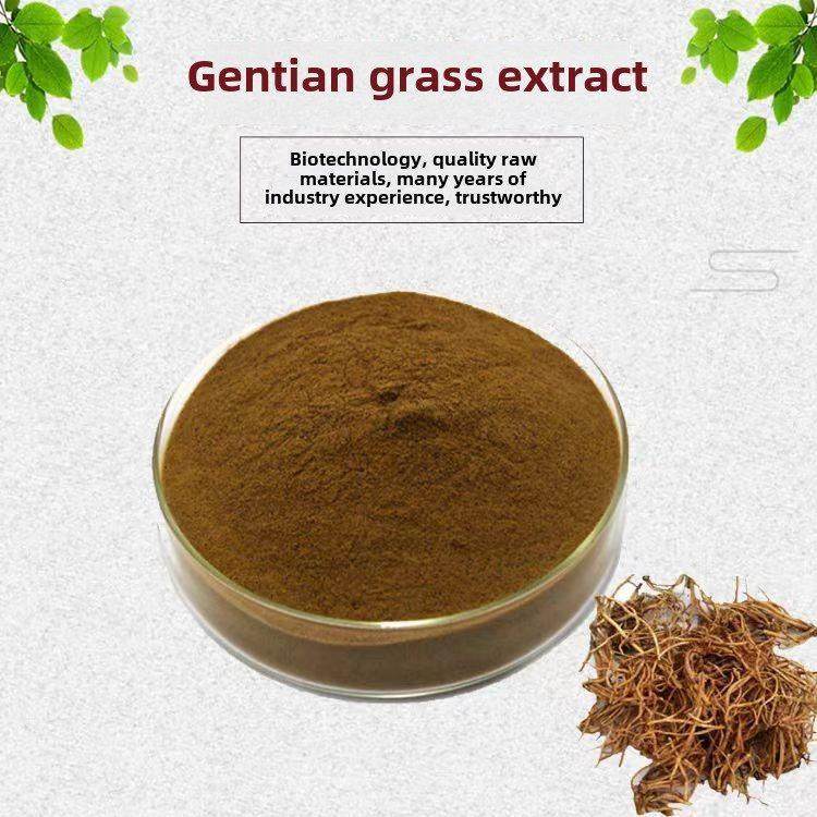 龙胆草提取物20:1 纯天然浸膏粉末 龙胆苦甙浓缩免煎粉 送1克量勺