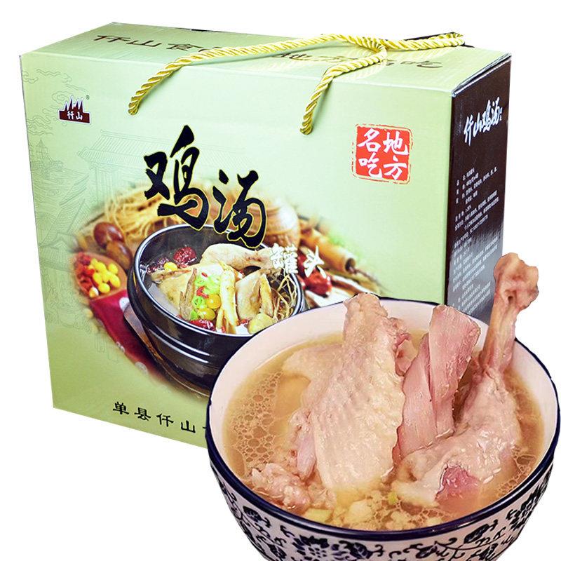 老母鸡汤速食鸡汤山东菏泽单县仟山鸡汤罐装鸡汤罐头春节礼盒