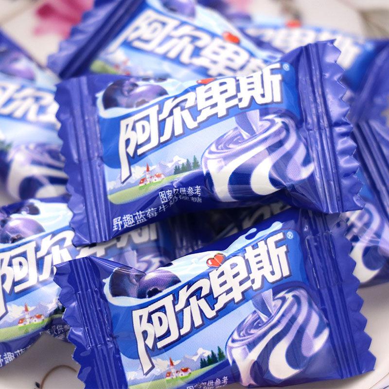 阿尔卑斯蓝莓味牛奶硬糖500g1斤约130颗散称喜糖接待休闲零食糖果