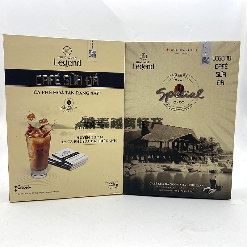 越南中原Legeng咖啡舒达版研磨冰奶咖啡225g速溶三合一冲调饮品G7