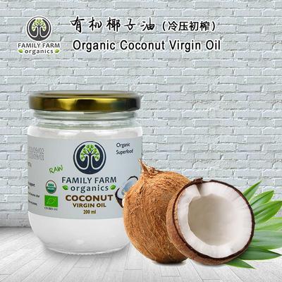 Organic Coconut Oil有机纯椰子油冷压初榨斯里兰卡进口富含MCT's