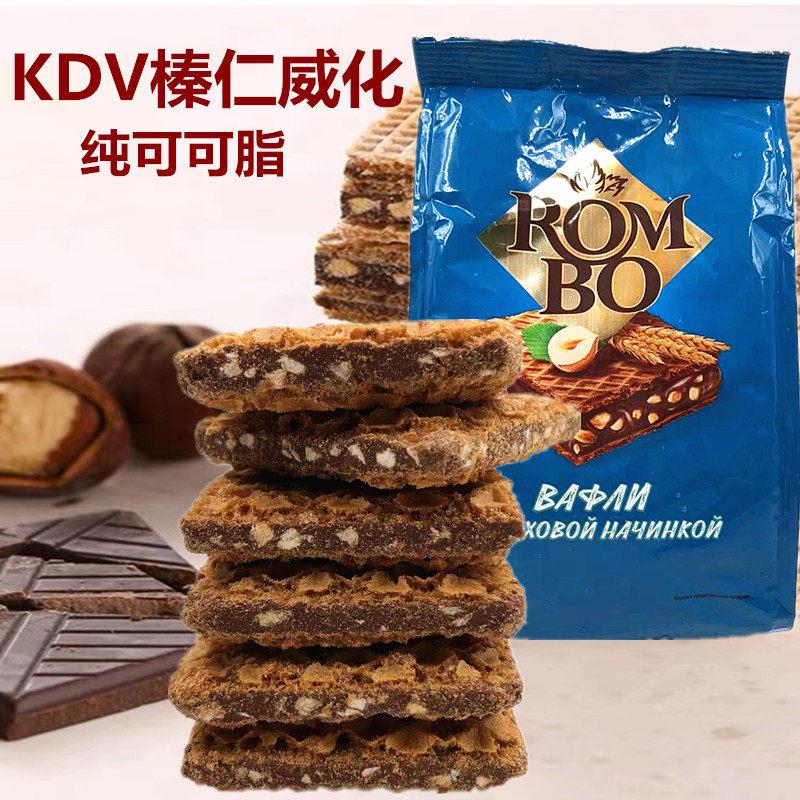 俄罗斯进口KDV榛子巧克力夹心威化饼干纯可可脂办公室零食200g
