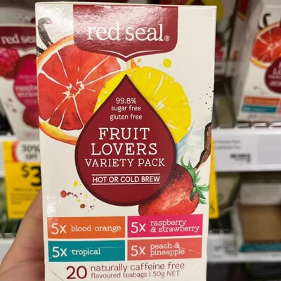 三件包澳洲直邮red seal红印水果茶养生低卡低脂花草茶血橙