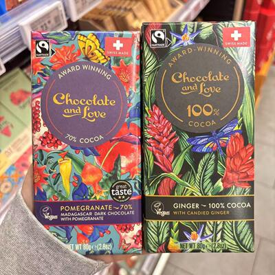 英国进口Chocolate & Love巧克力与爱石榴味姜味黑巧（代可可脂）