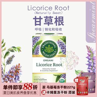Traditional美国TM天然草本甘草根花消化益润喉安东尼疗愈茶