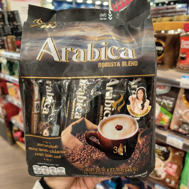 泰国皇家Royal Coffee阿尔比卡罗布斯塔混合拿铁浓缩速溶咖啡3合1