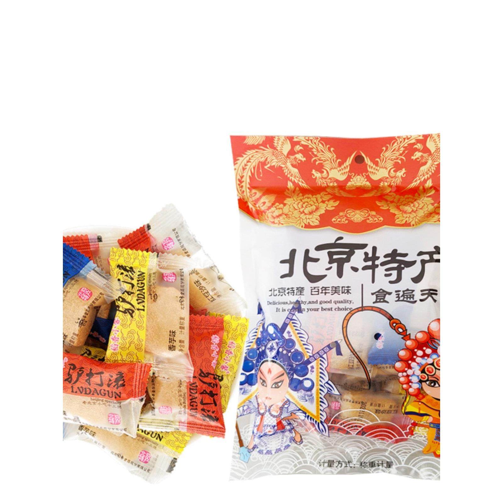 买二送一北京特产驴打滚500g休闲美食零食旅游小吃麻薯礼品袋装