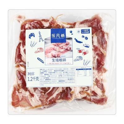 乐凡希培根碎头1.2kg原切培根肉 烟熏五花肉 早餐培根 家用商用