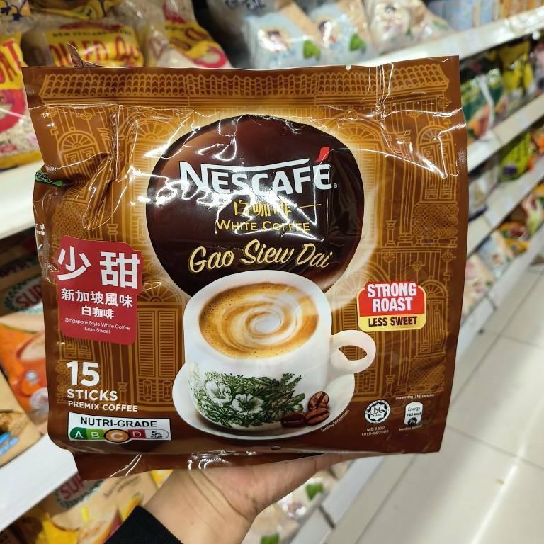 香港代购Nescafe雀巢咖啡新加坡三合一白咖啡榛子味15条袋装465g