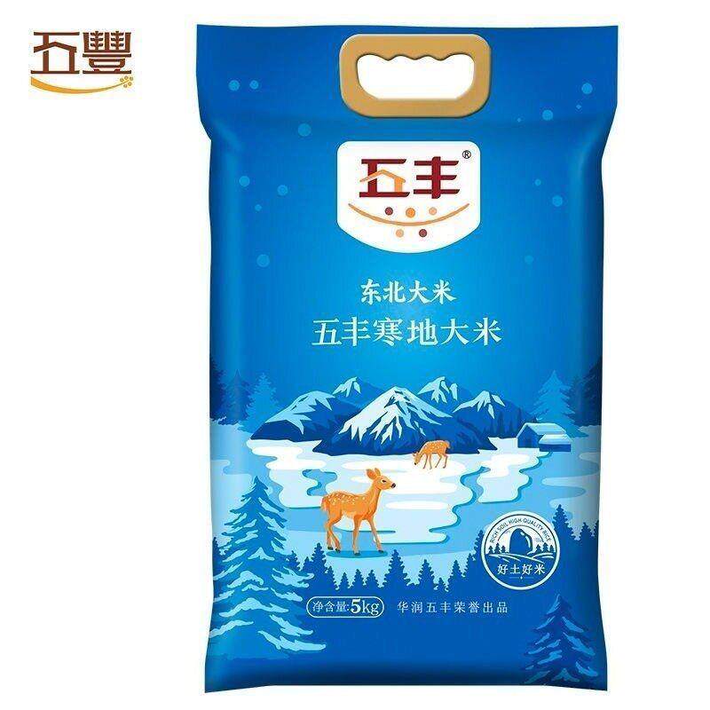 华润 五丰东北大米寒地系列大米圆粒米5kg /10斤装