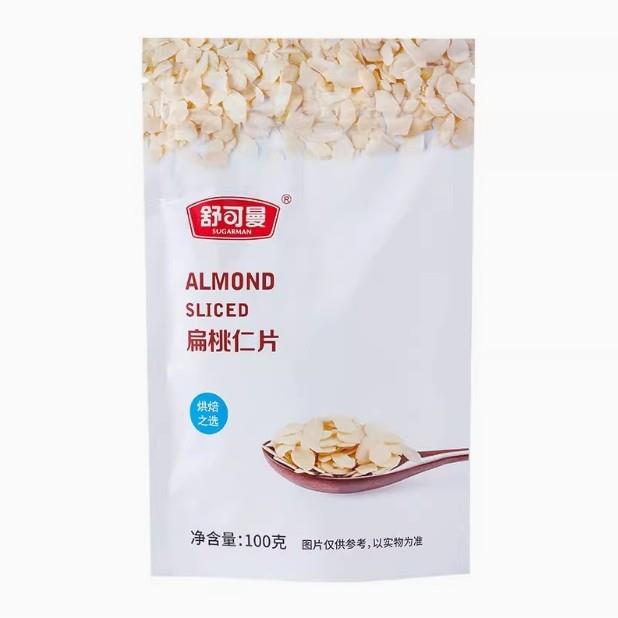 .舒可曼扁桃仁片杏仁片蛋糕面包饼干烘焙原料100g原装烘培材料