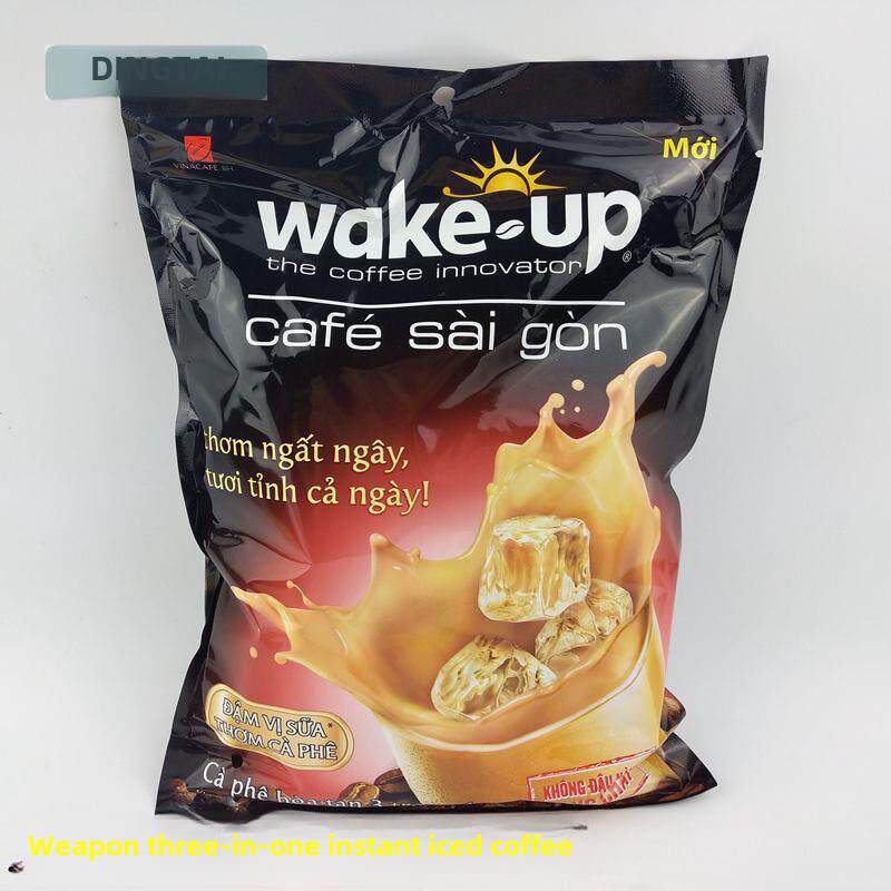 越南威拿wake up西贡三合一速溶咖啡456g（24小包）cafe sai gon