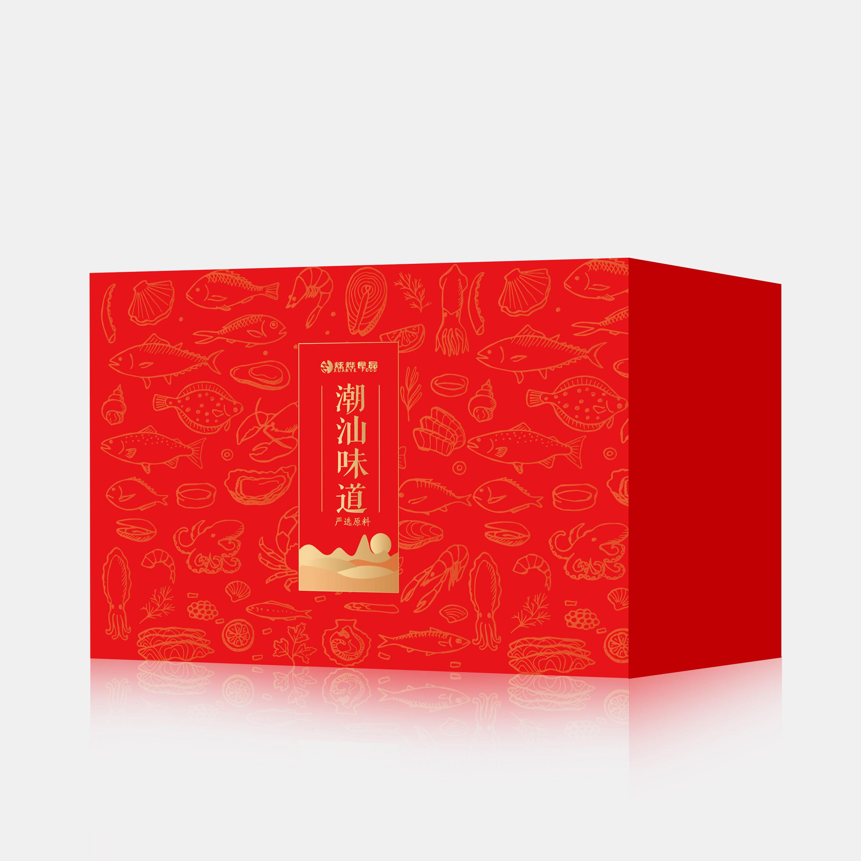 顺丰/潮汕特产送礼火锅丸子聚餐套餐送长辈潮汕味道肉制品礼盒装