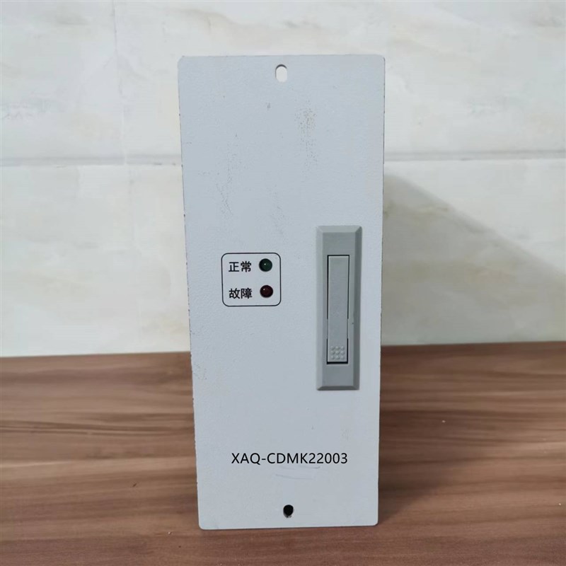 精品销售XAQ-CDMK22003电力高频开关直流电源充电模块
