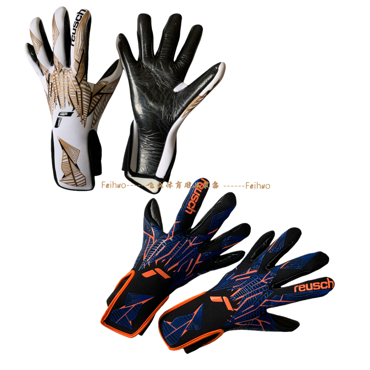 2025新款比赛训练守门员手套